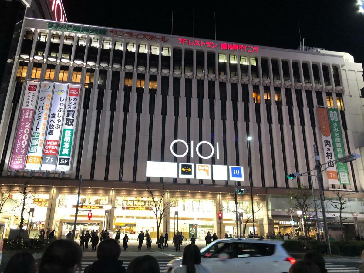 リブシティ錦糸町参番館上層階スカイツリーの眺望, Akihabara 6 Mins, Tokyo Station 8 Mins, Direct To Narita Airport 成田空港直達 Apartamento Exterior foto
